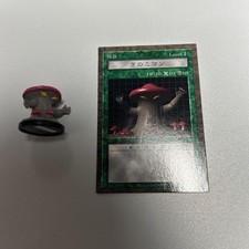 Yu-Gi-Oh Kinoko Man Dungeon Dice Monsters Ddm