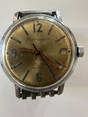 Vostok komandirskie watch - ,
