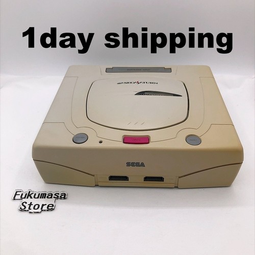 Sega saturn console only - sega,
