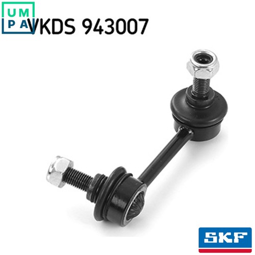 Linkcoupling rod stabiliser - linkcoupling,