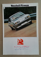 Rare Vauxhall Firenza Droop Snoot UK brochure 1973-1974. Excellent condition.