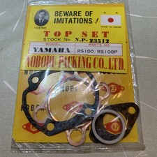 Yamaha NOS RS100 RS100P Top