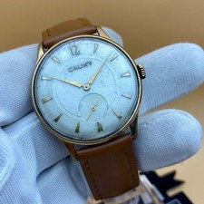 Vintage CAUNY Jumbo Hand-Wound