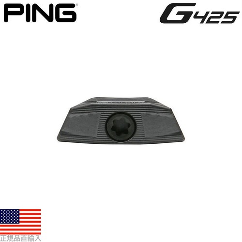 Ping g425 driver weight - ping,