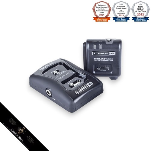 Line relay g30 - 6,