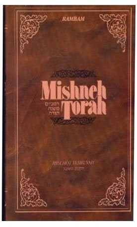 Mishne torah hilchot ishut - mishne,