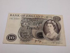 Vintage bank england - vintage,