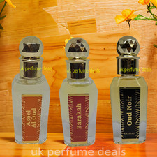 Khadlaj OUD NOIR - BARAKAH