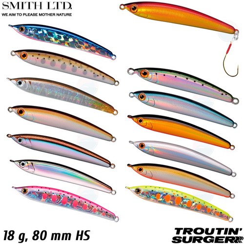 Smith troutin surger hs 8 - surger,