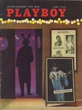 PLAYBOY MARCH 1958 Michiko