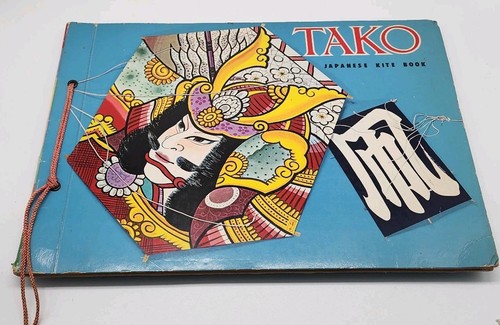 Tako japanese kite - tako, book