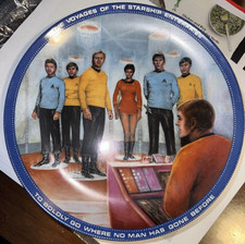 Star Trek "Beam Us Down