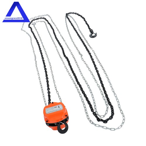 Hand chain hoist - , 1
