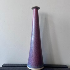 Decorative Conical  Stem Vase Mottled Red/Purple with Gold Rim 26 cm (VERY GOOD)