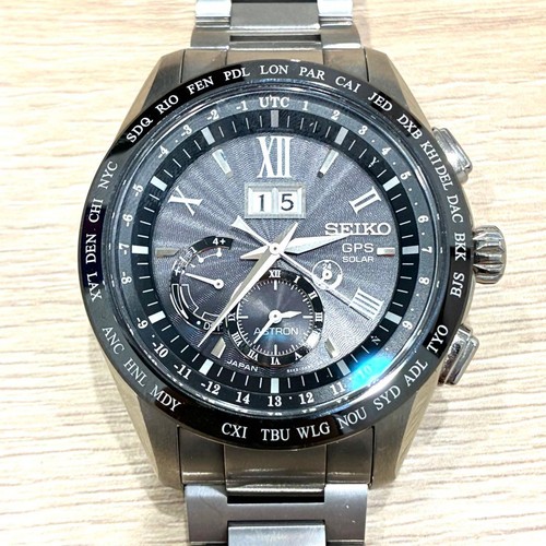 Near mint seiko - seiko, gps