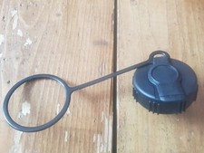 British Army 58 Pattern Water