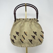 Vintage Lucite Double Handle