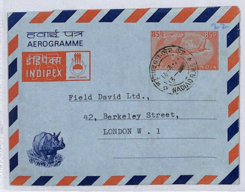 India stationery air - stationery, letter