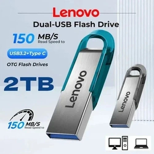 Lenovo 2tb usb flash - 3.0, drive