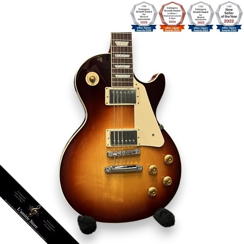 Gibson les paul standard 50s - paul,
