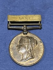 Metropolitan Police Medal 1887