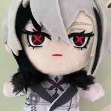 NEW 8in Genshin Impact