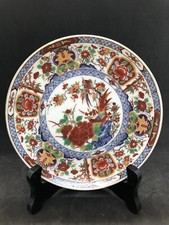 Collectible Shogun Dynasty