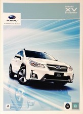 Subaru XV Hybrid JDM Brochure