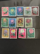 China 1960 Chrysanthemum CTO