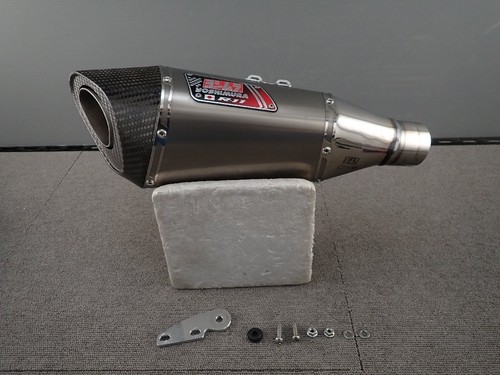 Yoshimura gsx r1000 carbon - gsx-r1000,