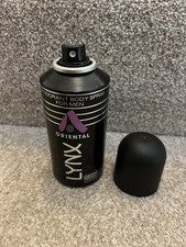 Lynx Oriental Original Vintage