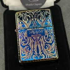 Zippo Arabesque Armor Case