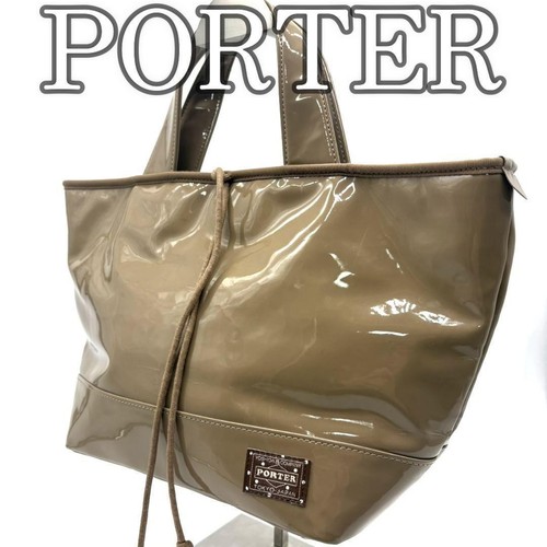 Porter yoshida enamel tote - enamel,