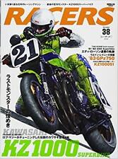 RACERS Vol.38 Eddie Lawson's