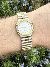 Rrp 2400 1980 - £2400, 1980’s