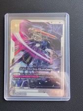 Aile Strike Gundam (SP) (LR+)