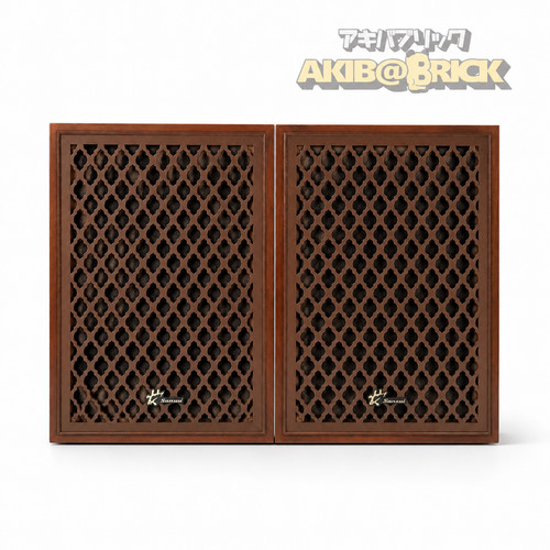 Sansui pair speakers - pair,