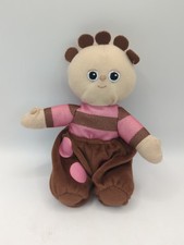 Tombliboo Ooo Plush Soft Toy. In The Night Garden. 6"