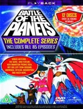 BATTLE OF THE PLANETS THE