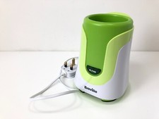 Breville Active Blend VBL062