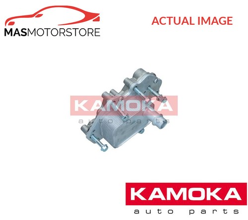Engine oil cooler - engine, kamoka