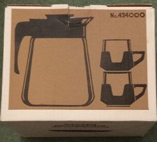 Vintage Pyrex Drinkmaster Set