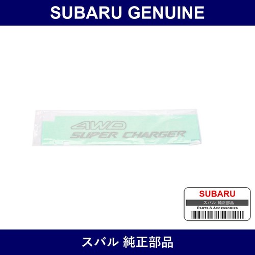 Genuine subaru label rear - genuine, gate