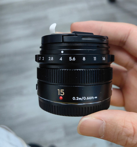 Dji version panasonic leica - version,