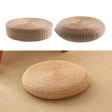 Japanese Tatami Seat Cushion