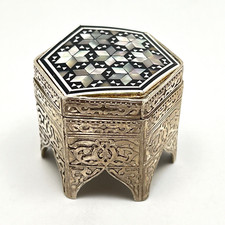 Hexagonal MOP Inlaid Embossed