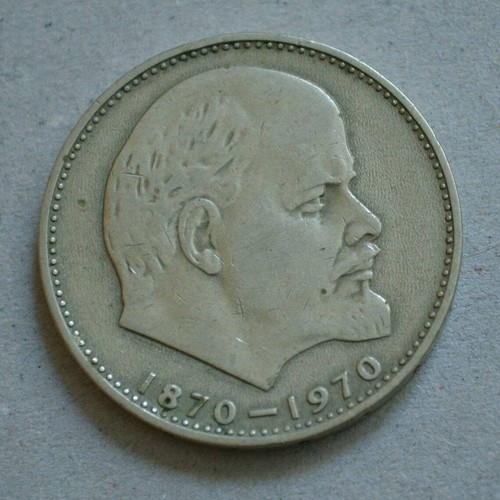 Real russian 100th anniversary - real,