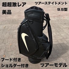 Nike Tour Statement Cart Bag