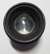 Helios-44-2 2/58mm M42 (see
