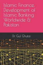 Ghutai - Islamic Finance